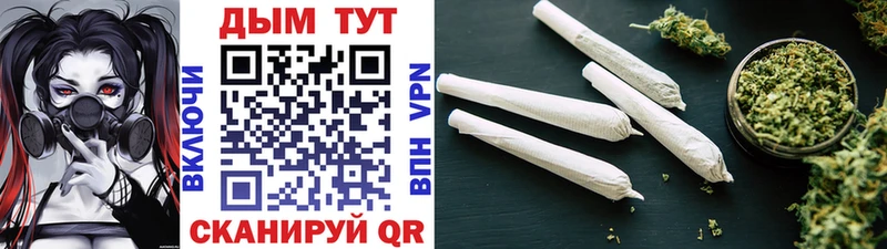 Хочу наркоту Полесск Галлюциногенные грибы blacksprut ССЫЛКА Мефедрон ГАШ A-PVP Марихуана