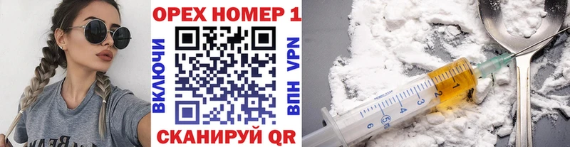 наркота  Полесск  MEGA как войти  Кокаин FishScale 