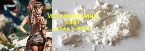 гидропоника Дмитриев