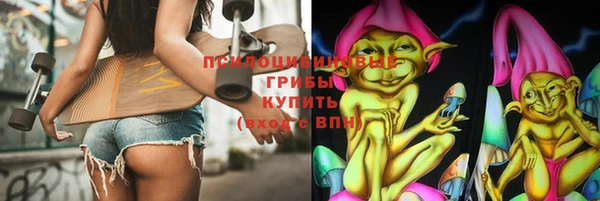 ALPHA-PVP Дмитровск