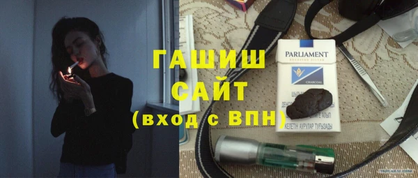 наркотики Кирсанов