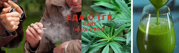 гидра Нефтекумск