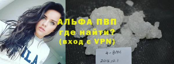 бутират Нея