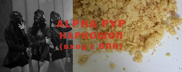 СК Кирс