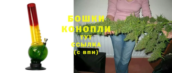 MDMA Нефтегорск