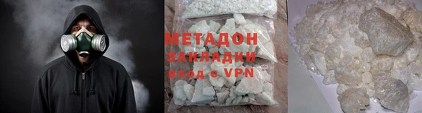 СК Кирс