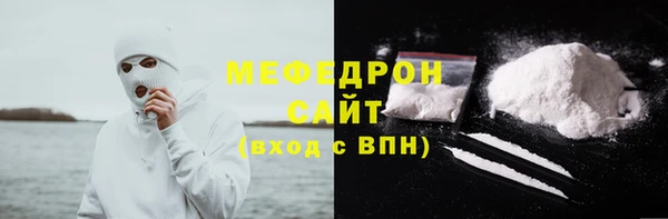 наркотики Кирсанов