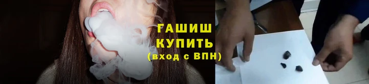 ALPHA-PVP Дмитровск
