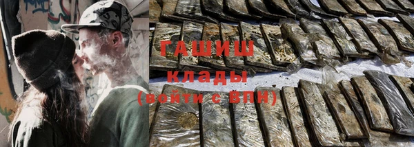 MDMA Нефтегорск