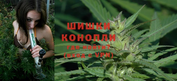 MDMA Нефтегорск