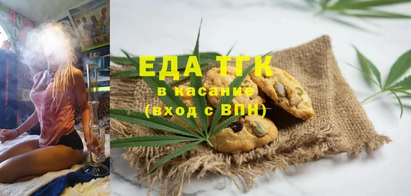 меф Дмитров