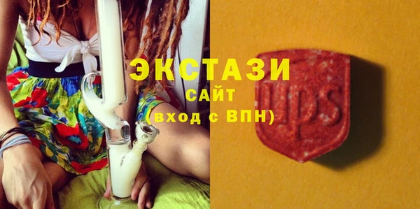 бутират Нея