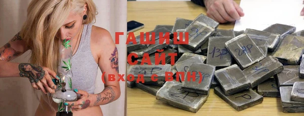 наркотики Новодвинск