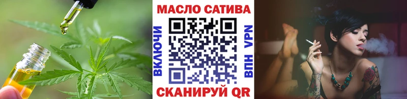 что такое наркотик  Полесск  Дистиллят ТГК жижа 
